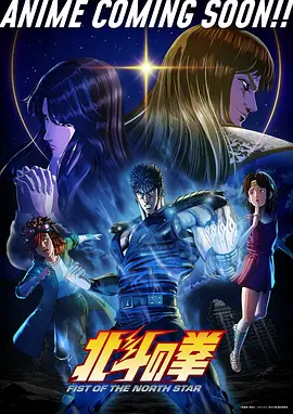 橘色少年 动漫封面