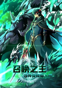 橘色少年隐藏彩蛋盘点